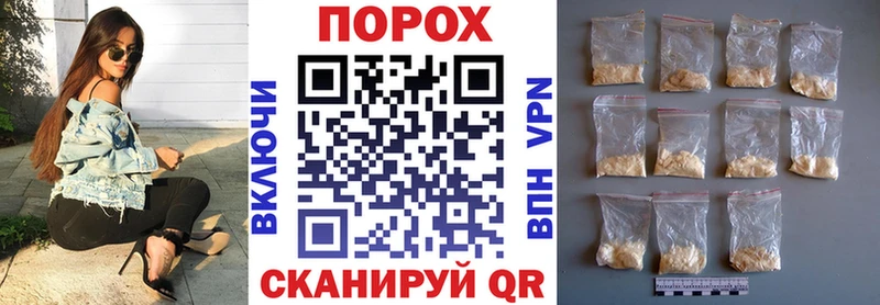 Амфетамин VHQ  где купить наркоту  Покров 