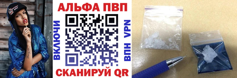 маркетплейс телеграм  кракен как войти  Покров  А ПВП Соль 