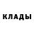 Кетамин ketamine Dariya Darhanova