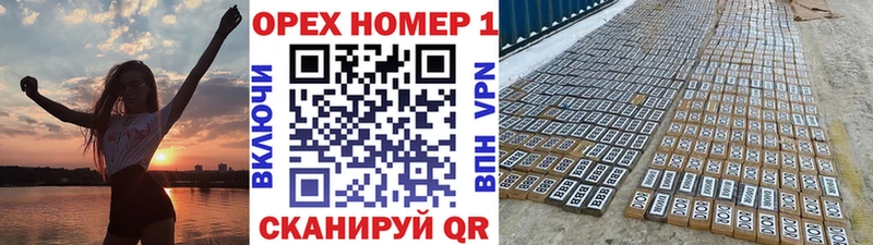 Cocaine Перу  Покров 