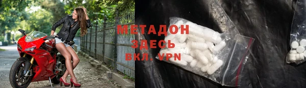 сатива Аркадак