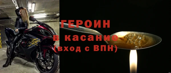 сатива Аркадак