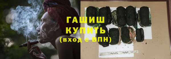 марихуана Новодвинск