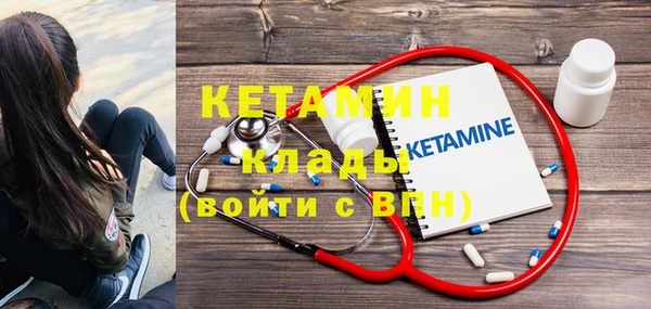 марихуана Новодвинск