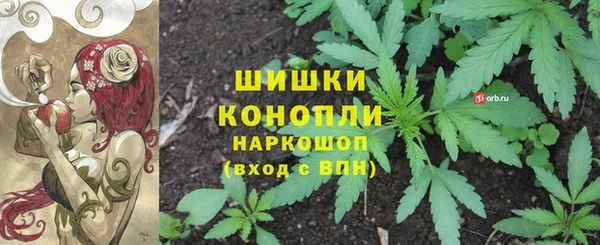 кокаин Армянск