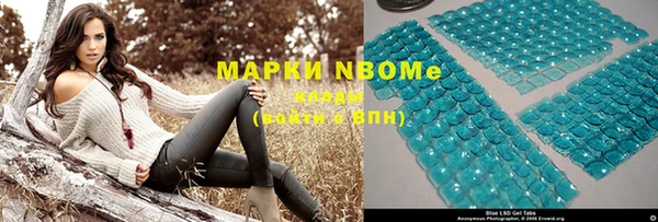 прущая мука Арсеньев