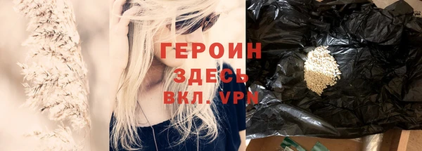 сатива Аркадак
