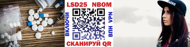 omg как войти  Покров  Лсд 25 экстази кислота  где купить наркотик 