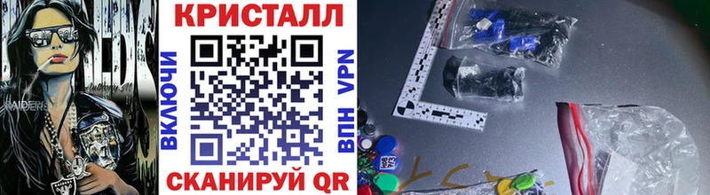 OMG зеркало  Покров  МЕТАМФЕТАМИН витя 