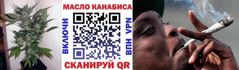 Дистиллят ТГК вейп с тгк  Покров 